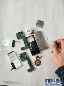 jbl怎么连接华为手机 jbl怎么连接华为手机