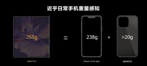华为手机怎么美颜人像 华为手机怎么美颜人像