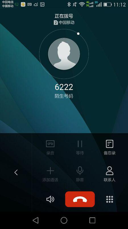 怎么打华为手机客服 怎么打华为手机客服