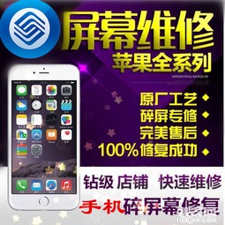 华为手机怎么路视频 华为手机怎么路视频