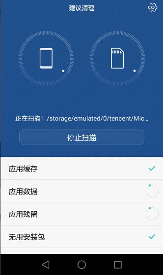 华为手机怎么文件压缩 华为手机怎么文件压缩