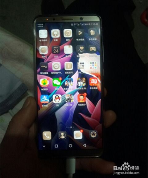 怎么查找华为手机正品 怎么查找华为手机正品