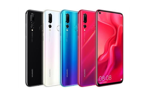华为手机nova手机怎么样 华为手机nova手机怎么样