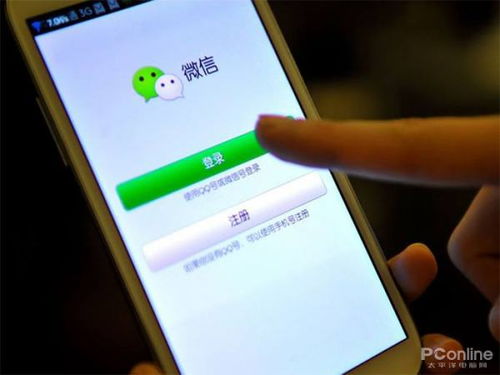 华为怎么显示手机联系 华为怎么显示手机联系