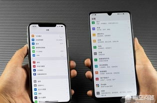 华为手机怎么么分类
