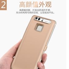 华为手机怎么校电池 华为手机怎么校电池