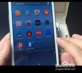 华为手机表盘怎么换 华为手机表盘怎么换