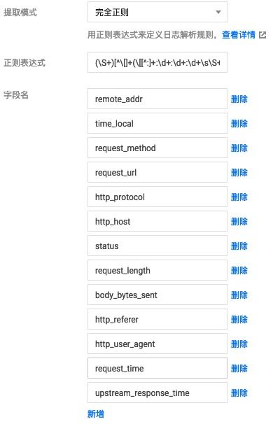 华为手机日记怎么管理 华为手机日记怎么管理