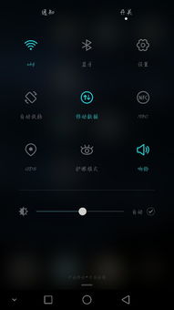 怎么保护华为手机屏保 怎么保护华为手机屏保
