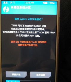 华为手机应该怎么刷新 华为手机应该怎么刷新