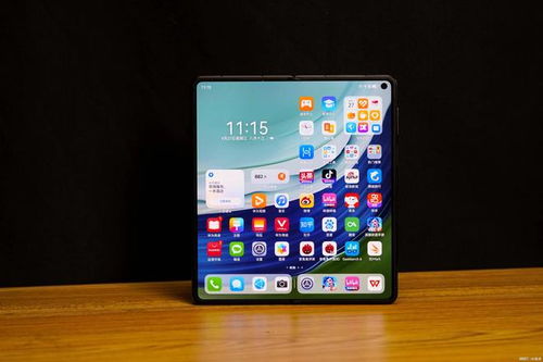 华为折叠手机怎么定位 华为折叠手机怎么定位