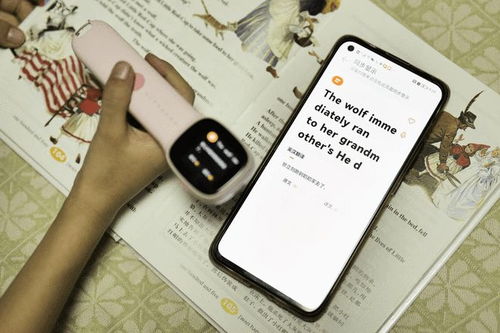 华为手机怎么下蛋呢 华为手机怎么下蛋呢