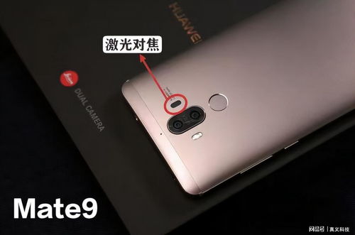 华为手机怎么拍河岸 华为手机怎么拍河岸