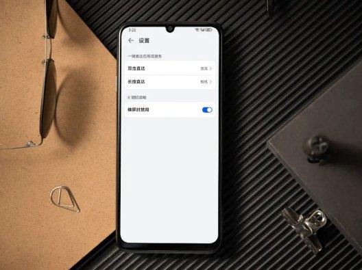 怎么选择华为手机系列 怎么选择华为手机系列