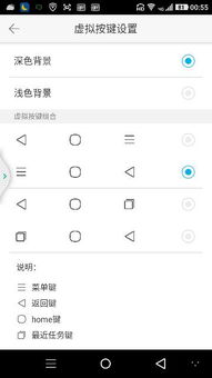 华为手机程序怎么撤除 华为手机程序怎么撤除