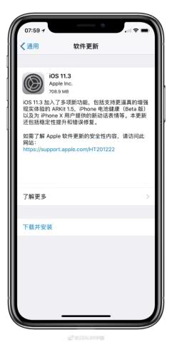 华为手机表情怎么删 华为手机表情怎么删