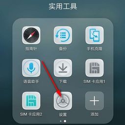 华为手机怎么让手机熄屏 华为手机怎么让手机熄屏