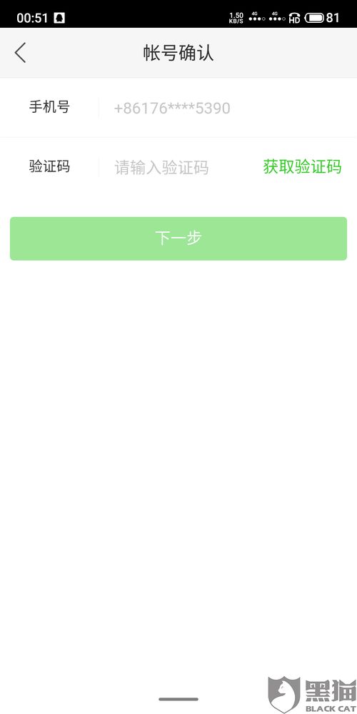 怎么换手壁纸华为手机 怎么换手壁纸华为手机