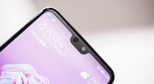 华为手机怎么美化刘海 华为手机怎么美化刘海