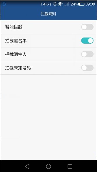 华为手机怎么删除评论 华为手机怎么删除评论