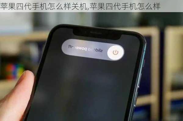 华为手机尺寸怎么调高 华为手机尺寸怎么调高