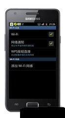 华为手机怎么搜机型 华为手机怎么搜机型