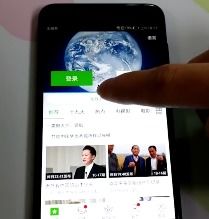华为手机怎么边看mv 华为手机怎么边看mv