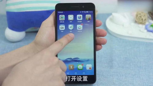华为手机怎么不串音 华为手机怎么不串音