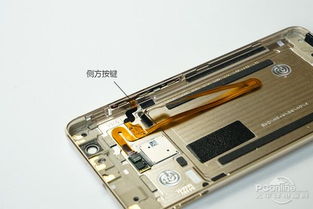 华为手机怎么拆按键 华为手机怎么拆按键