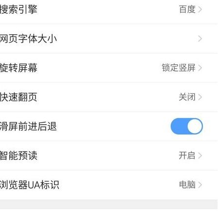 华为手机怎么兑换权益 华为手机怎么兑换权益