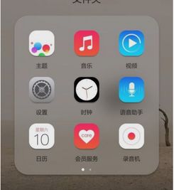 华为手机广告怎么接 华为手机广告怎么接