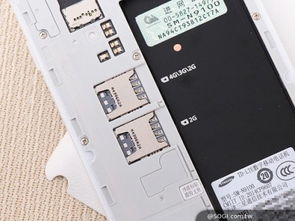 华为手机槽怎么清理 华为手机槽怎么清理