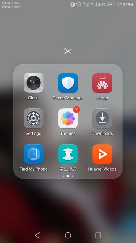 iphone怎么控制华为手机 iphone怎么控制华为手机