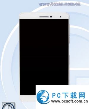 华为平板怎么手机认证 华为平板怎么手机认证