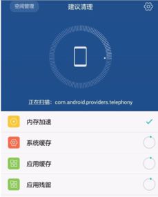 华为手机怎么移除图案 华为手机怎么移除图案