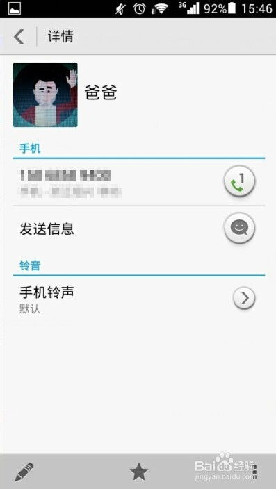 华为手机怎么设置沉迷 华为手机怎么设置沉迷