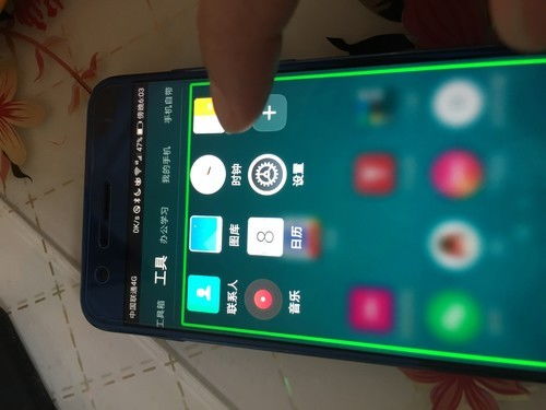 华为手机怎么滚屏语音 华为手机怎么滚屏语音