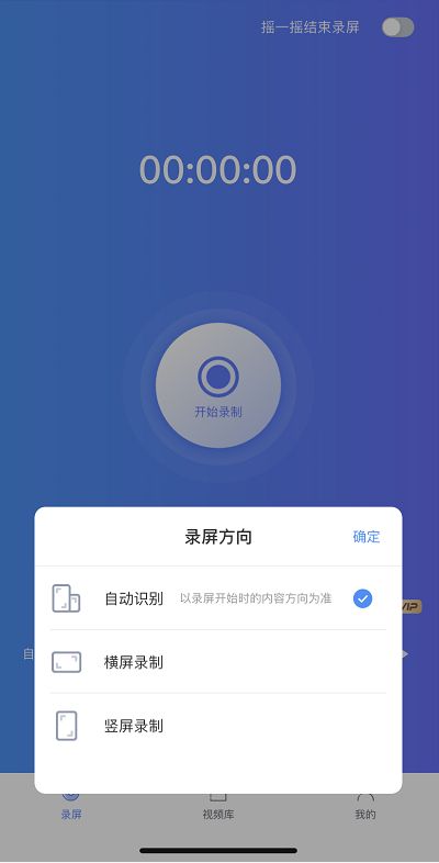 华为手机怎么录像本机 华为手机怎么录像本机