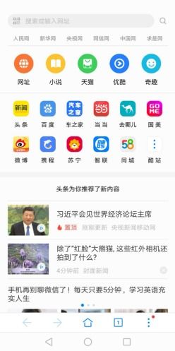 华为手机怎么设置夜晚