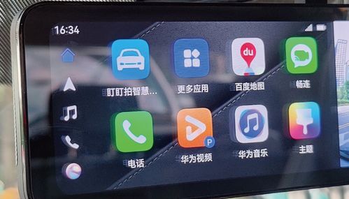 华为手机后视镜怎么换 华为手机后视镜怎么换