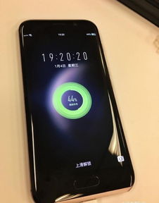 华为手机怎么用来充电 华为手机怎么用来充电
