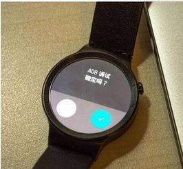怎么保养手机华为手表 怎么保养手机华为手表