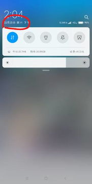 华为手机hd怎么关上 华为手机hd怎么关上