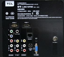 华为手机怎么连家电 华为手机怎么连家电
