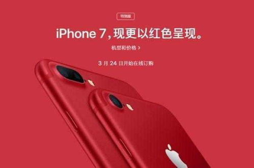 华为手机涂鸦怎么去掉