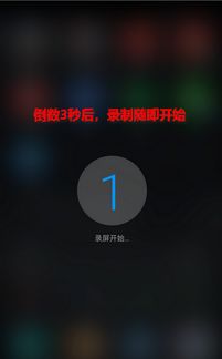 手机怎么打开华为视频 手机怎么打开华为视频