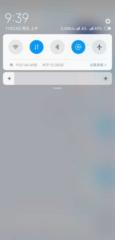 华为手机hd怎么管 华为手机hd怎么管