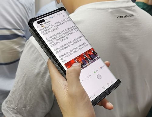 华为用手机怎么刷屏 华为用手机怎么刷屏