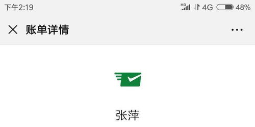 购买华为手机怎么退款 购买华为手机怎么退款