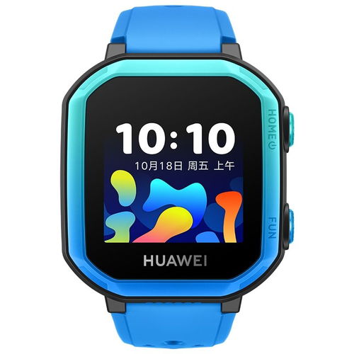 华为儿童手表怎么手机